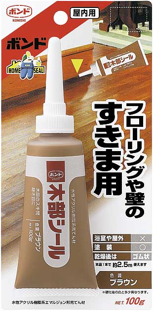 ボンド 木部シール ブラウン 100g(ブリスターパック)1箱(10個)#50424【コニシ】