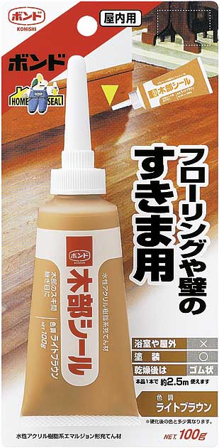 ボンド 木部シール ライトブラウン 100g(ブリスターパック) 1箱(10個)#50426【コニシ】