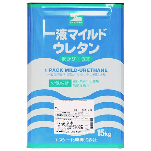 一液マイルドウレタン　15kg　艶有　クロ【エスケー化研】＊代引決済不可、キャンセル不可