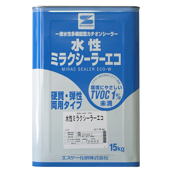 水性ミラクシーラーエコ　15kg　各色【エスケー化研】＊代引決済不可、キャンセル不可