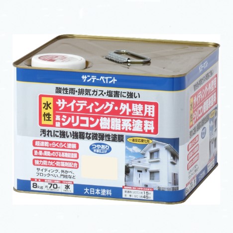 サイディング・外壁用　水性シリコン樹脂系塗料　8KG　各色【サンデーペイント】