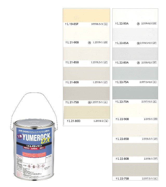 1液ユメロックDX  3kg　調色（淡彩）日塗工色見本帳NO.22～27　024-9050（5204ベース)【ロックペイント】