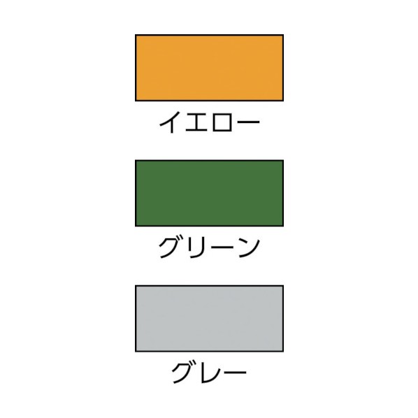 すべらない塗料　1KG　各色【サンデーペイント】