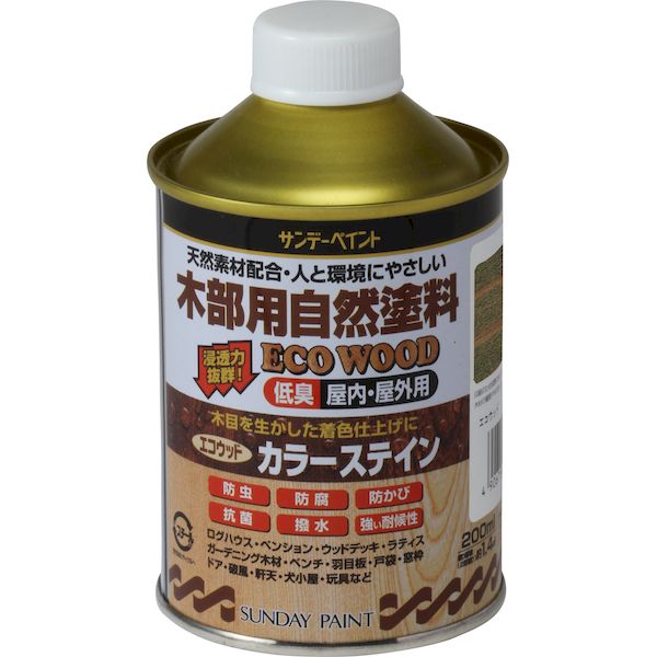 エコウッドカラーステイン　200ML　各色【サンデーペイント】