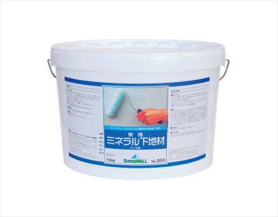 ミネラル下地材　15Kg　(H800-15）【LIVOS】＊代引決済不可