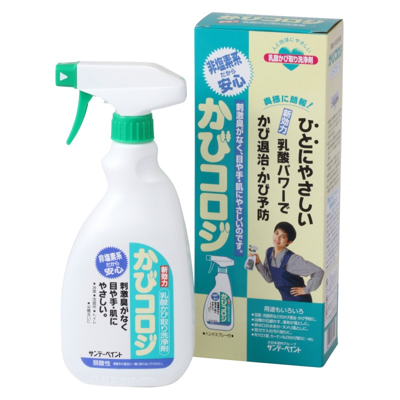 かびコロジ　500ML【サンデーペイント】