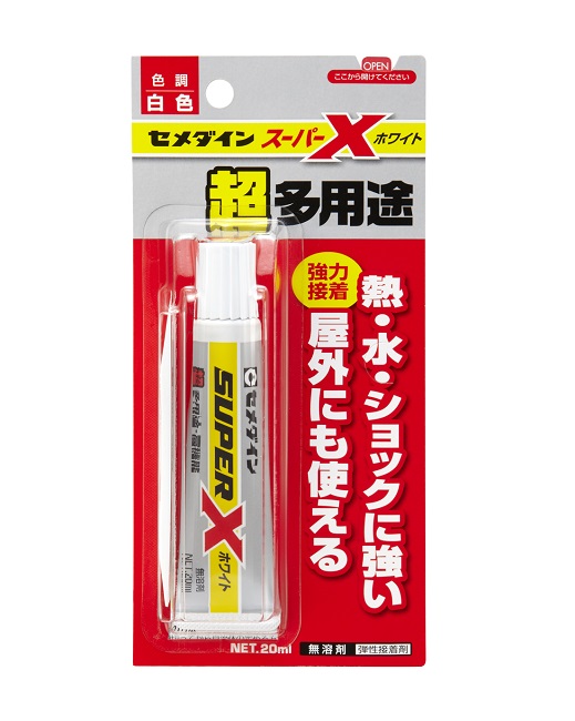 スーパーXホワイト　P20ml（ブリスター）　1箱（5本）　AX-022【セメダイン】