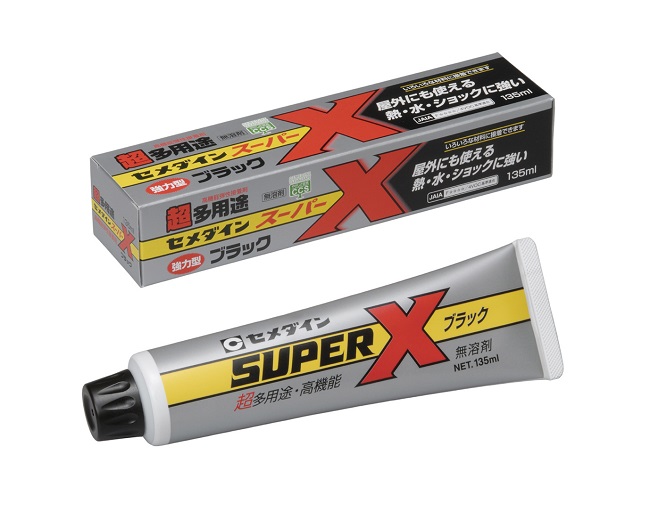 スーパーXブラック　135ml　　1箱（5本）　AX-040【セメダイン】