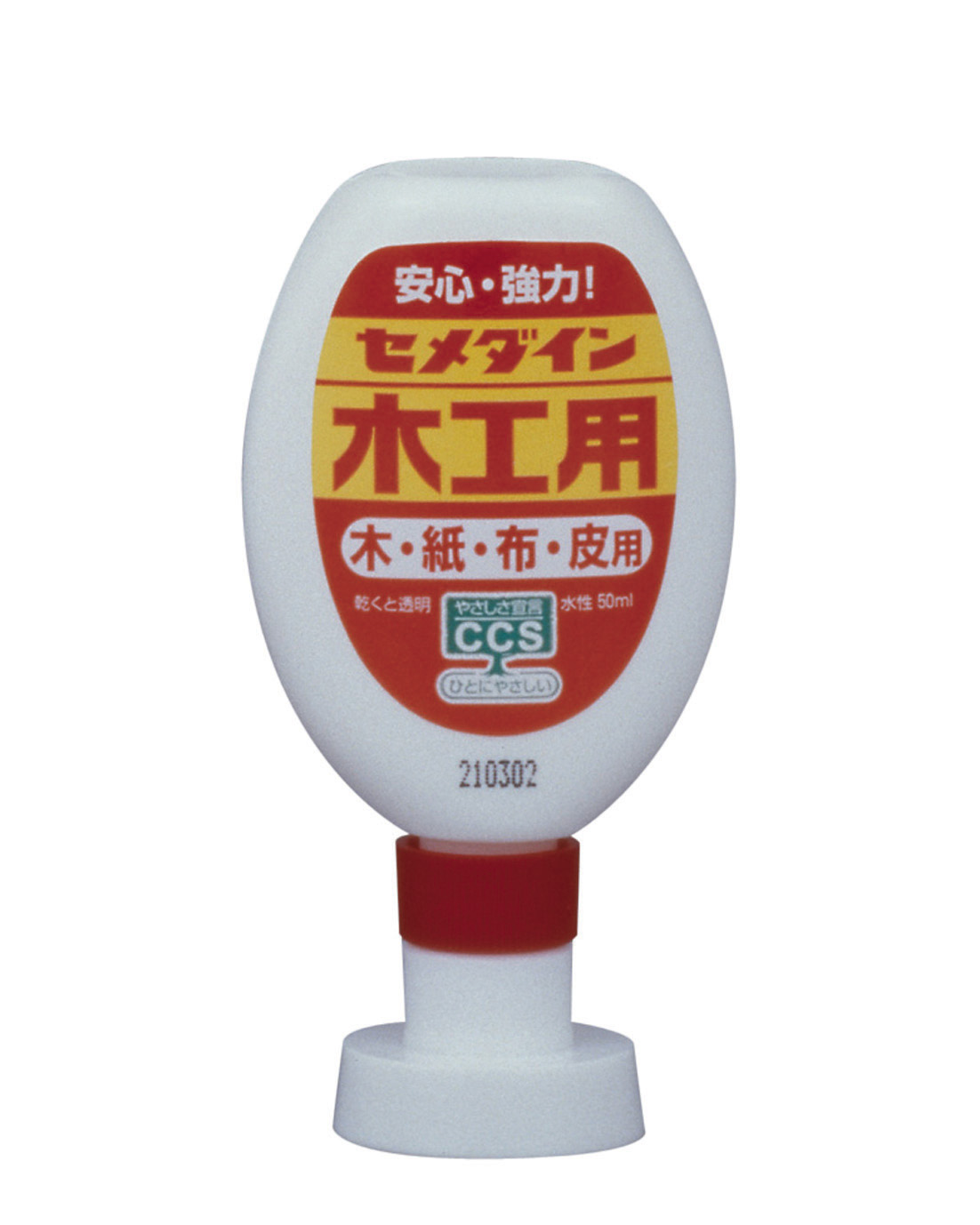 木工用　50ml（ポリ容器）　1箱（20本）CA-224【セメダイン】