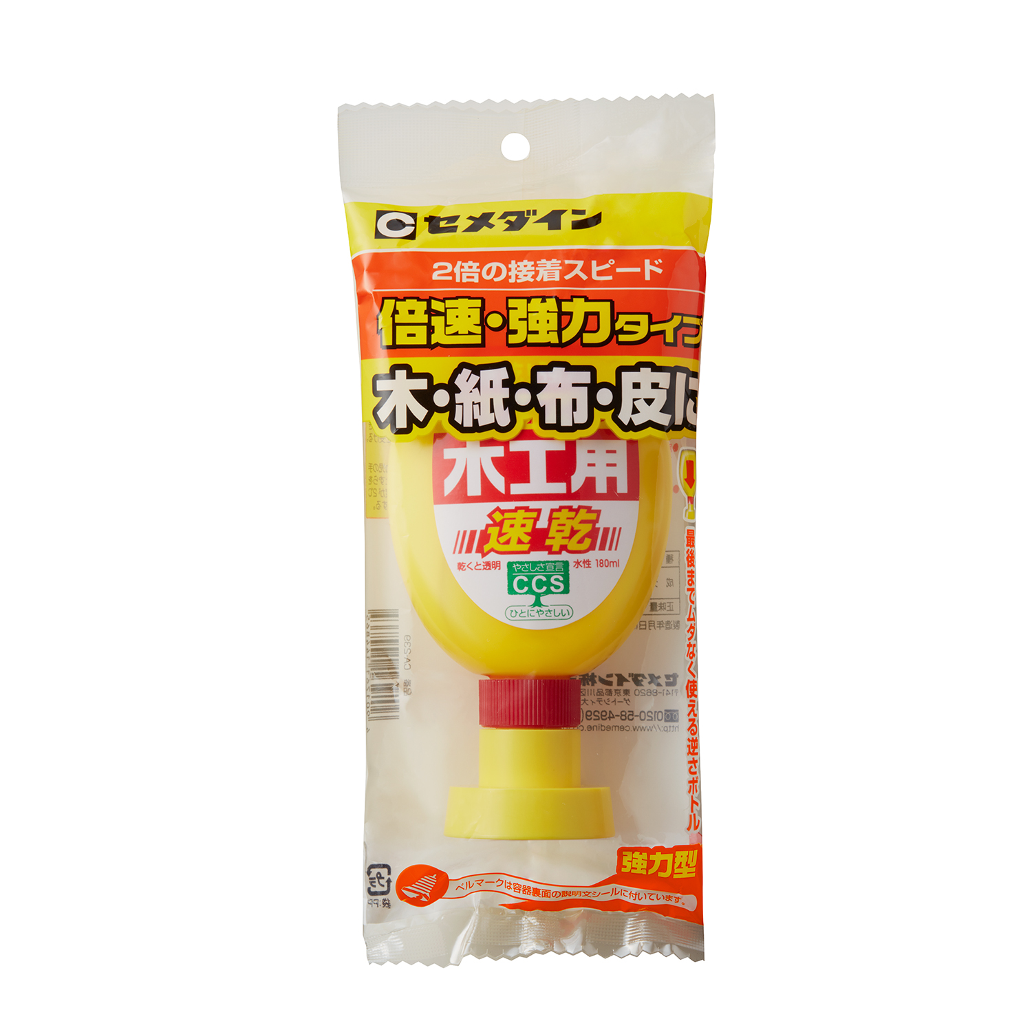 木工用速乾　180ml　（フック用袋入）　1箱（10本）　CA-239【セメダイン】