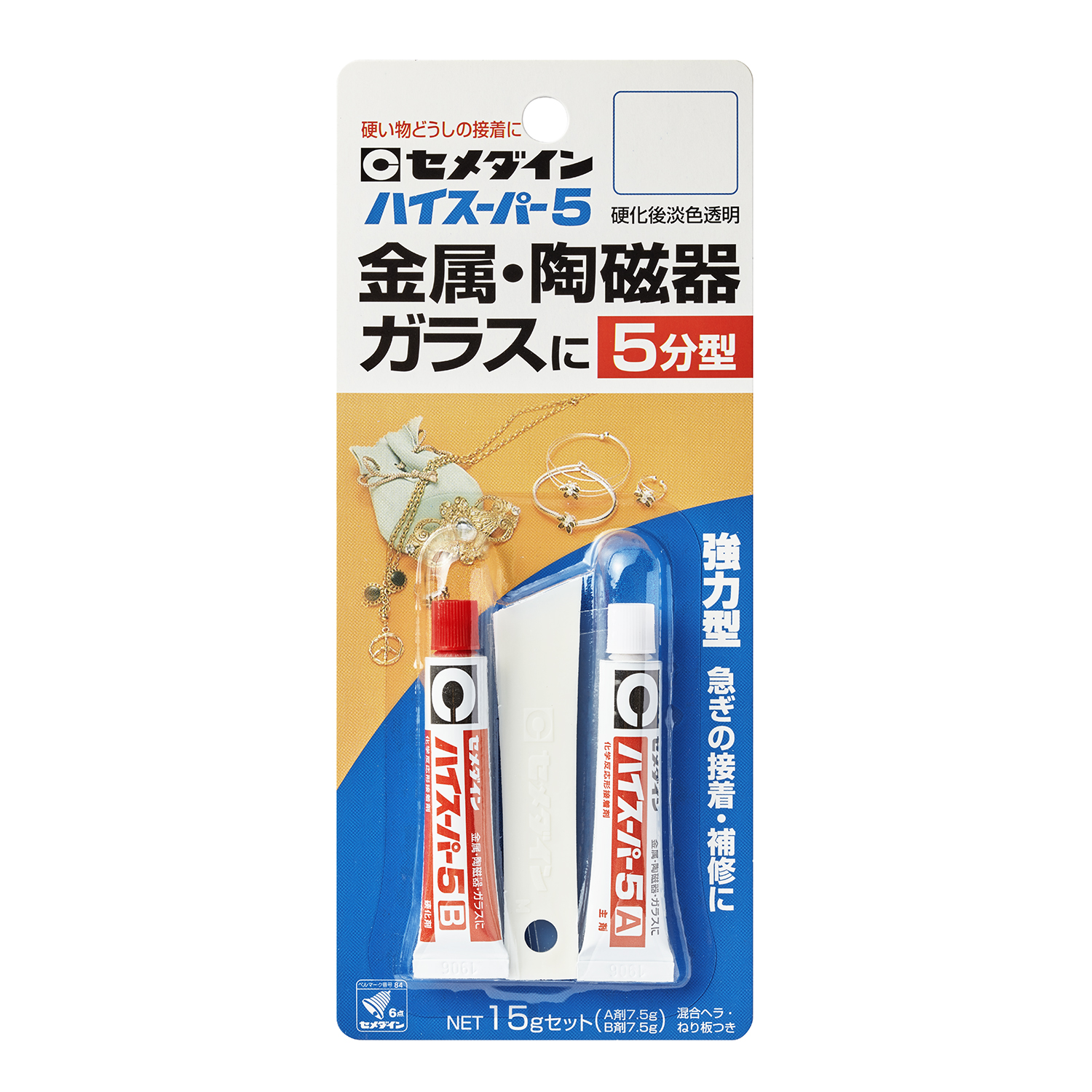 ハイスーパー5　P15gセット（ブリスター）　1箱（5本）　CA-188【セメダイン】