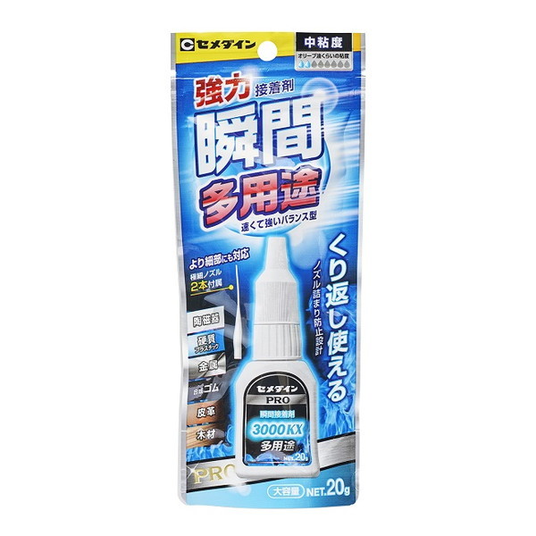 3000KX多用途　20g（アルミ袋）CA-061　1箱（10本）【セメダイン】