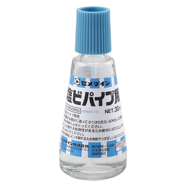 塩ビパイプ用　30ml（ビン）　1箱（20本）　CA-123【セメダイン】