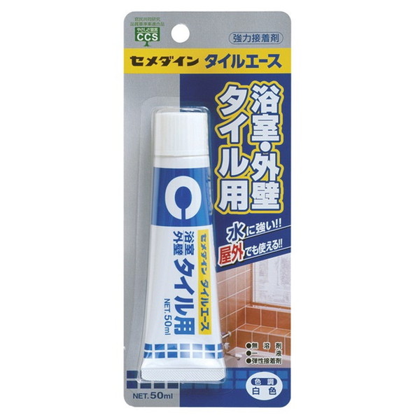 タイルエース　P50ml（ブリスター）CA-330　1箱（6本）【セメダイン】