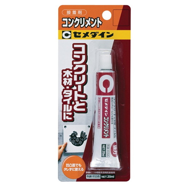 コンクリメント　P20ml（ブリスター）CA-134　1箱（5本）【セメダイン】