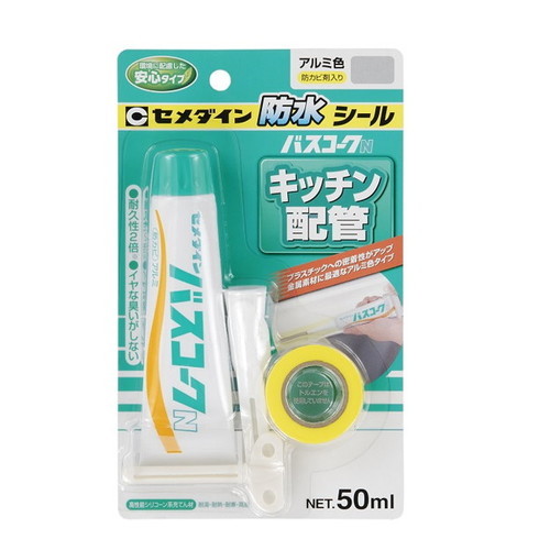 バスコークN　P50ml　アルミ（ブリスター）　1箱（10本）　HJ-150【セメダイン】