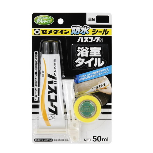 バスコークN　P50ml　黒色（ブリスター）HJ-151　1箱（10本）【セメダイン】