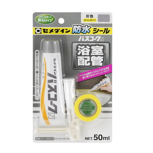 バスコークN　P50ml　灰色（ブリスター）HJ-152　1箱（10本）【セメダイン】