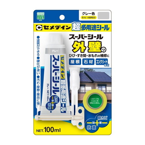 スーパーシール　P100ml　グレー（ブリスター）SX-007　1箱（10本）【セメダイン】