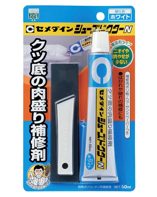 シューズドクターN　50ML　ホワイト(ブリスター)1箱(10本)　【セメダイン】