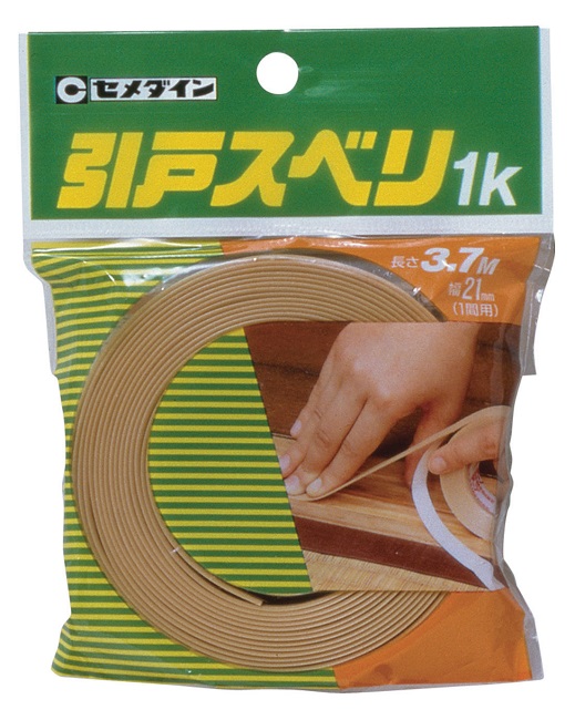 引戸スベリ 1K(1間用) 21MM×3.7M (箱)１ケース(10箱)【セメダイン】