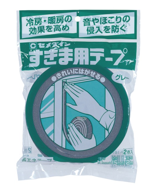 すきま用テープ　10MM×15MM×2M　2巻入り　グレー(袋)1箱(100袋)　TP-161　【セメダイン】