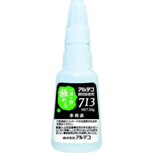 瞬間接着剤(多用途) 713 1箱(20g×8)【アルテコ】★