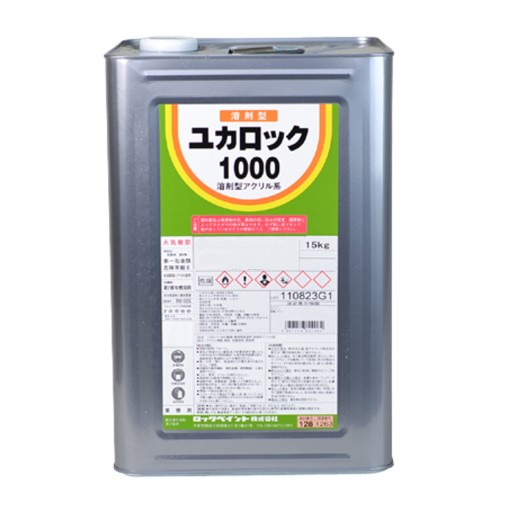 ユカロック 1000番級 15kg  082-1102(白)【ロックペイント】