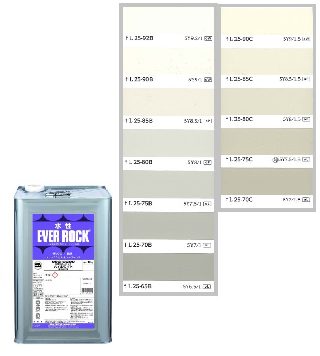 水性エバーロック　16kg　調色（淡彩）日塗工色見本帳NO.32～NO.33　092-9001（0200ベース）【ロックペイント】