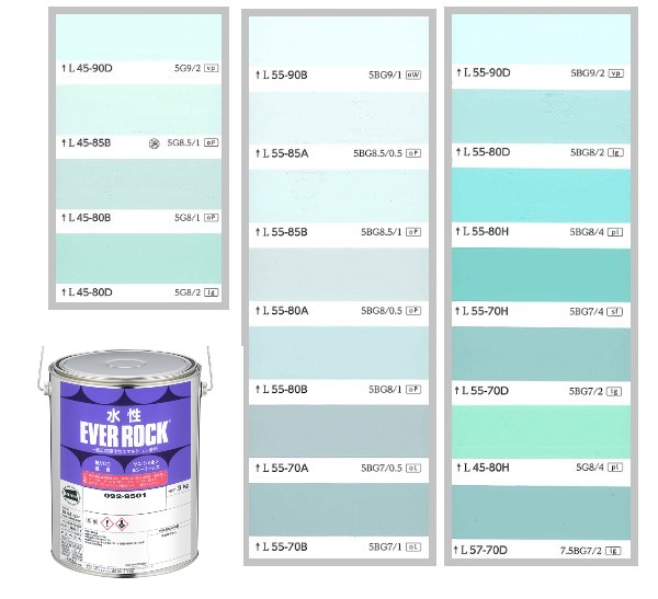 水性エバーロック　3kg　調色（淡彩）日塗工色見本帳NO.42～NO.46　092-9001（0200ベース）【ロックペイント】