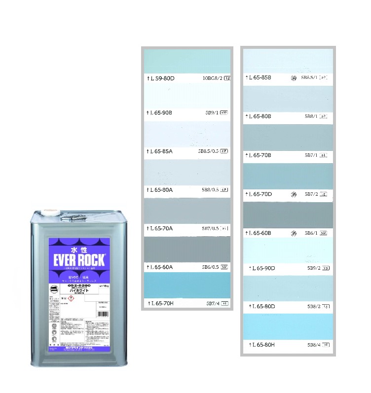 水性エバーロック　16kg　調色（淡彩）日塗工色見本帳NO.47～NO.50　092-9001（0200ベース）【ロックペイント】