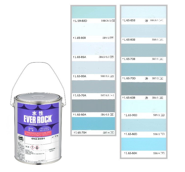 水性エバーロック　3kg　調色（淡彩）日塗工色見本帳NO.47～NO.50　092-9001（0200ベース）【ロックペイント】