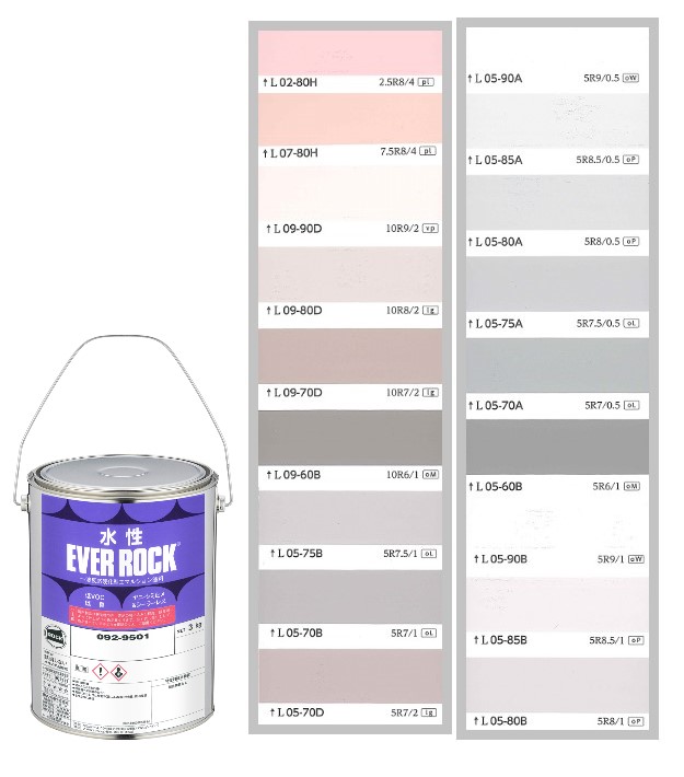 水性エバーロック　3kg　調色（淡彩）日塗工色見本帳NO.4～NO.9　092-9001（0200ベース）【ロックペイント】