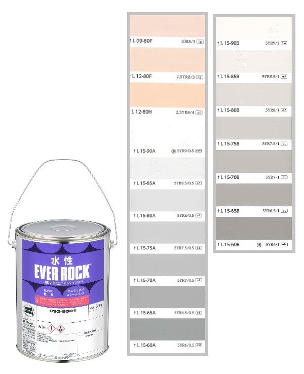 水性エバーロック　3kg　調色（淡彩）日塗工色見本帳NO.10～NO.12　092-9001（0200ベース）【ロックペイント】