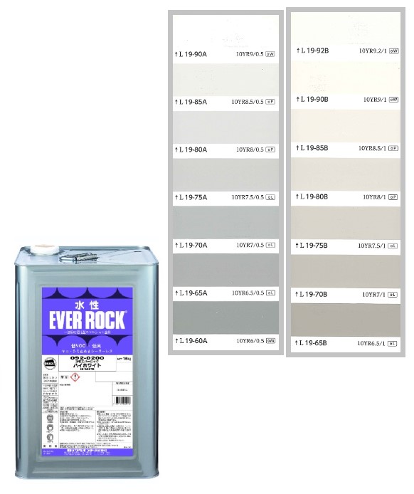 水性エバーロック　16kg　調色（淡彩）日塗工色見本帳NO.18～NO.19　092-9001（0200ベース）【ロックペイント】