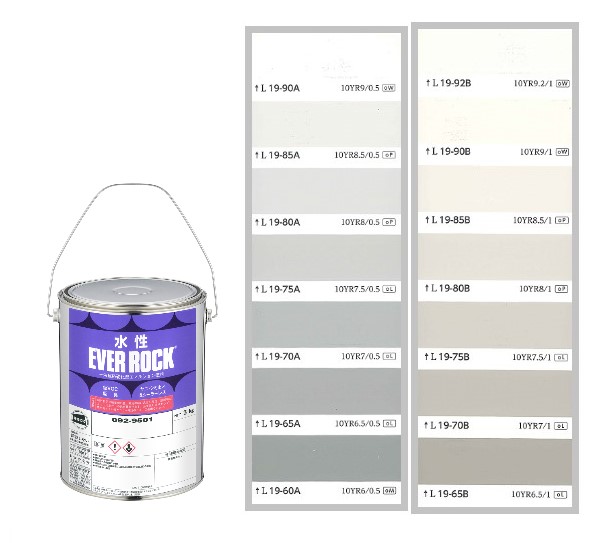 水性エバーロック　3kg　調色（淡彩）日塗工色見本帳NO.18～NO.19　092-9001（0200ベース）【ロックペイント】