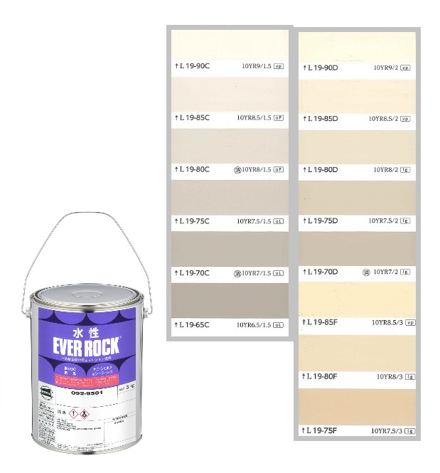 水性エバーロック　3kg　調色（淡彩）日塗工色見本帳NO.20～NO.22　092-9001（0200ベース）【ロックペイント】