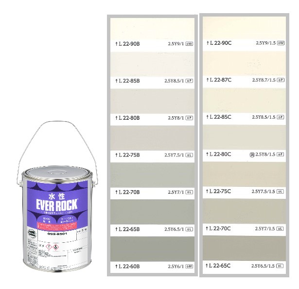 水性エバーロック　3kg　調色（淡彩）日塗工色見本帳NO.27～NO.28　092-9001（0200ベース）【ロックペイント】