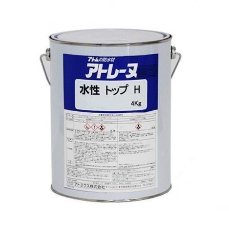 アトレーヌ水性トップH　4kg【アトミクス】