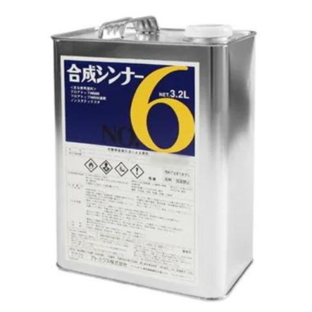 フロアトップ 合成シンナーNo.6　3.2L【アトミクス株式会社】