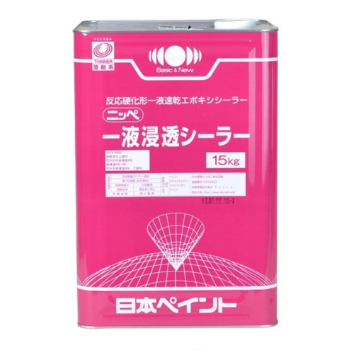 1液浸透シーラー　15kg　透明【日本ペイント】