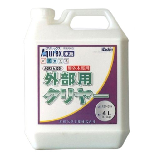 高性能追加クリヤー アクレックス No.3200 外部用クリヤー 4L 【和信化学工業株式会社】