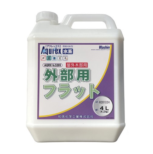 高性能追加フラット アクレックス No.3205 外部用フラット 4L 【和信化学工業株式会社】