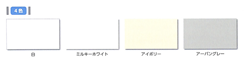 アトムハウスペイント 凹凸仕上げ外かべ用 7L 屋外かべ用塗料 【アトムハウスペイント】