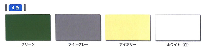 【廃番】アトムハウスペイント コンクリート床用 0.7L 同色6缶1箱ｾｯﾄ 簡易防水・床・ライト用塗料 【アトムハウスペイント】