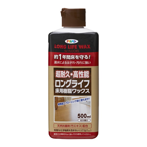 ロングライフ床用樹脂ワックス　500ml【アサヒペン】