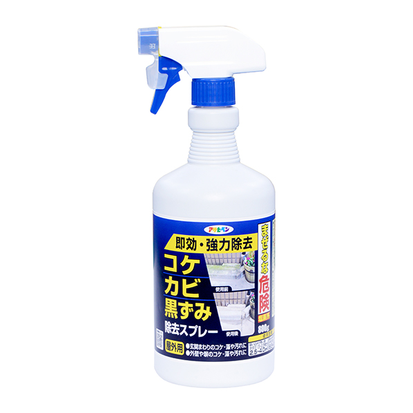 コケ・カビ・黒ずみ除去スプレー800ｇ【アサヒペン】