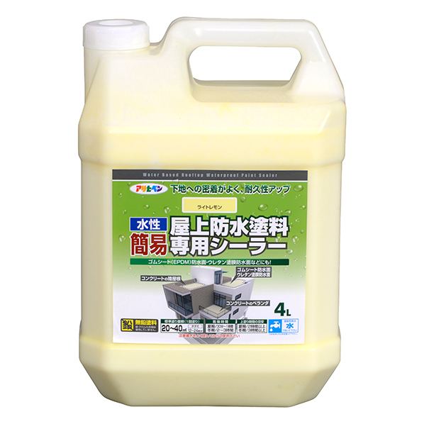 アサヒペン　水性簡易屋上防水塗料専用シーラー　4L（424082）