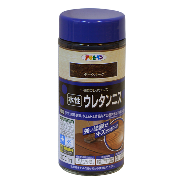 水性ウレタンニス　100ml　ダークオーク【アサヒペン】