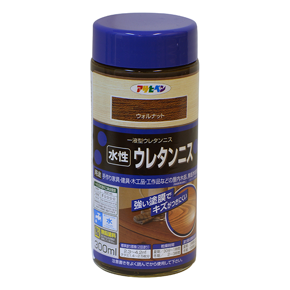 水性ウレタンニス　100ml　ウォルナット【アサヒペン】